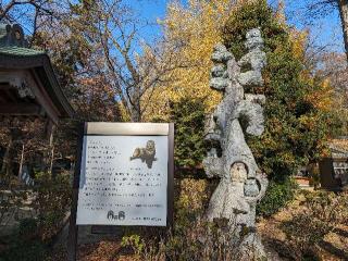 野木神社の参拝記録(おがおが1262さん)