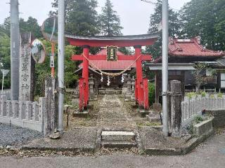 星宮神社の参拝記録(さとみさん)