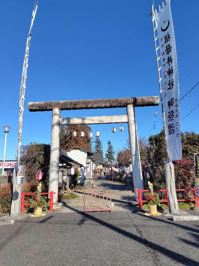 祖母井神社の参拝記録5