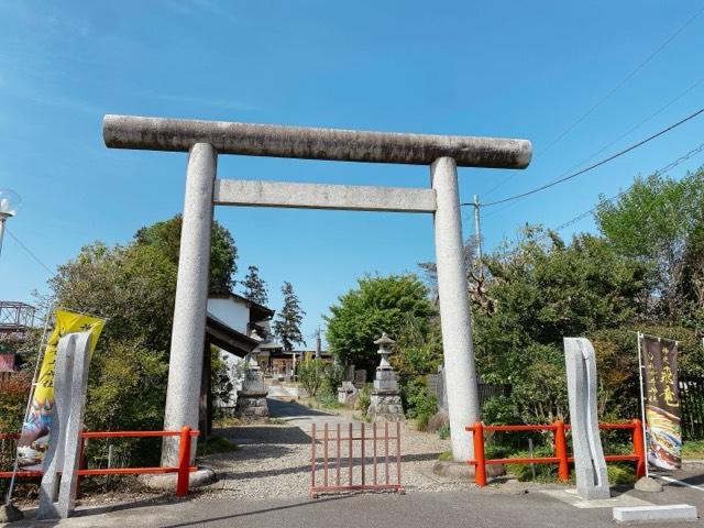 祖母井神社の参拝記録6