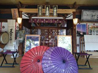 祖母井神社の参拝記録(桃さん)