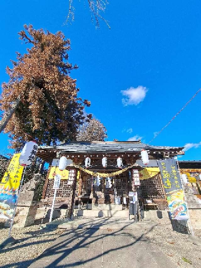 祖母井神社の参拝記録10