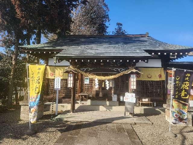 祖母井神社の参拝記録9