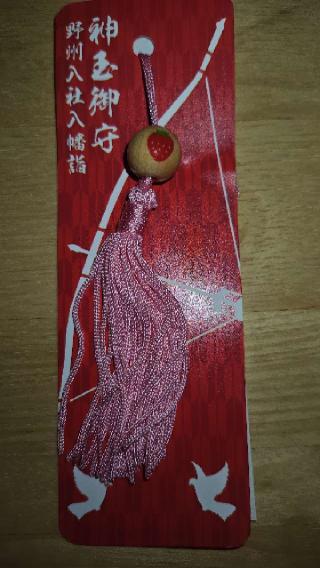 千代ヶ岡八幡宮の参拝記録(まっくさん)