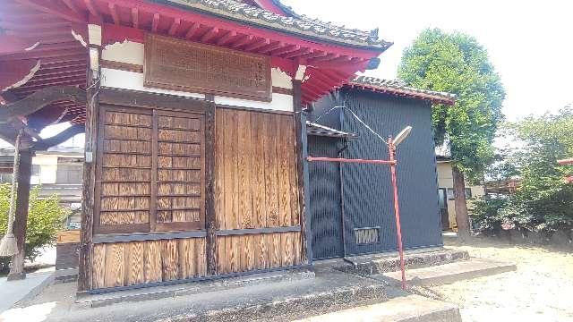群馬県伊勢崎市境東202番地 境稲荷神社の写真3