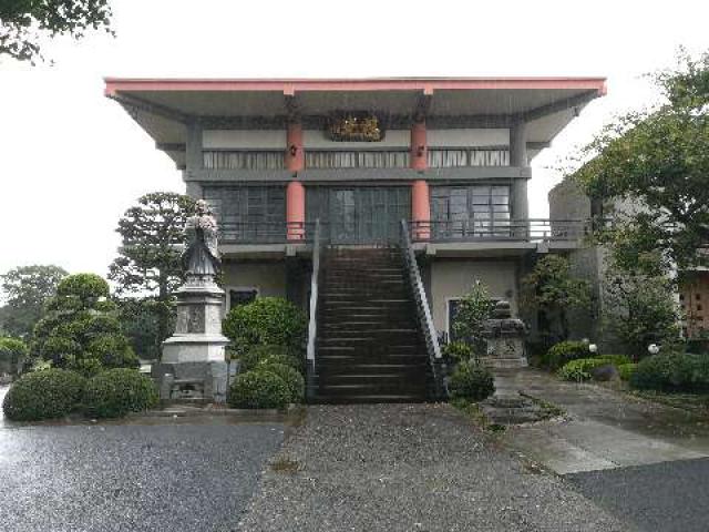 法興山　妙光寺の参拝記録9