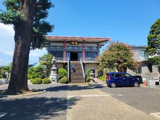 法興山　妙光寺の参拝記録(まっきーさん)