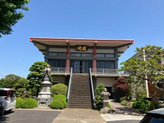 法興山　妙光寺の参拝記録(ヤマさん)