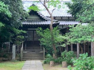 宗願寺の参拝記録( 真弓さん)