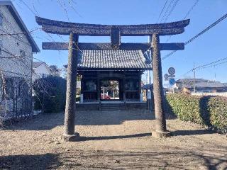 今村神社の参拝記録(さとみさん)