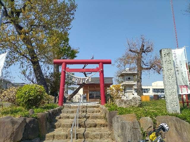 田中島神社の参拝記録(珍奇男さん)
