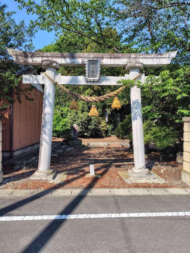 倭文神社の参拝記録1