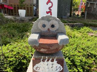 飯福神社の参拝記録(明介さん)