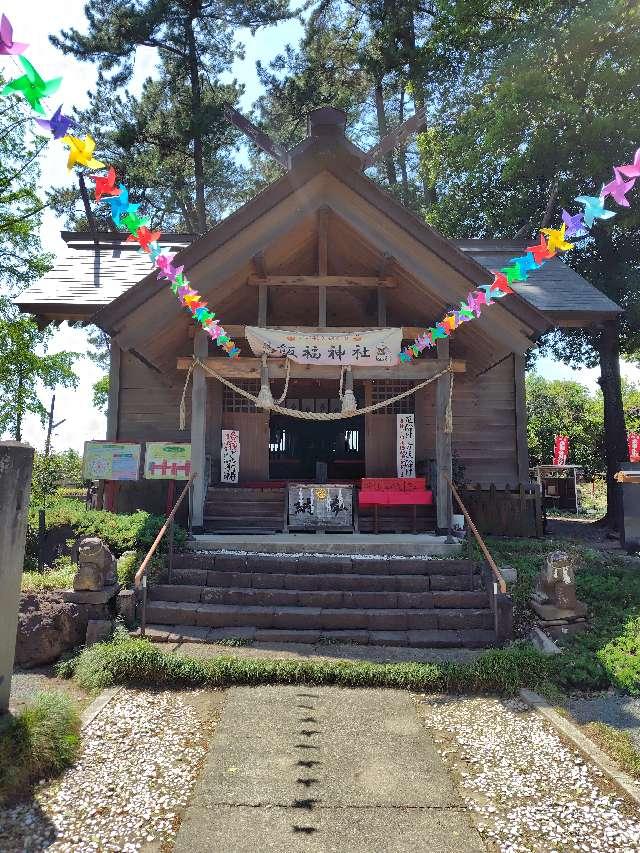 群馬県伊勢崎市美茂呂町3412番地 飯福神社の写真4