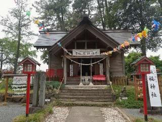 飯福神社の参拝記録(🌈かな⛩️さん)