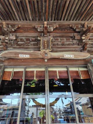 伊勢崎神社の参拝記録(zx14rさん)