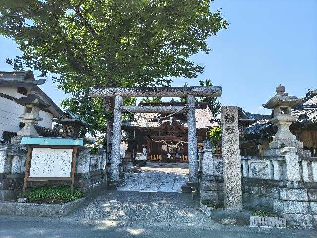 伊勢崎神社の参拝記録5