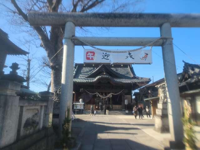 伊勢崎神社の参拝記録9
