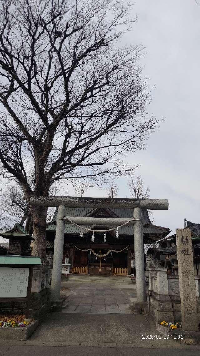 伊勢崎神社の参拝記録8