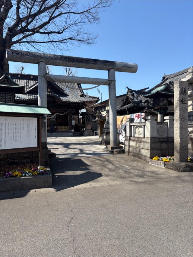 伊勢崎神社の参拝記録6