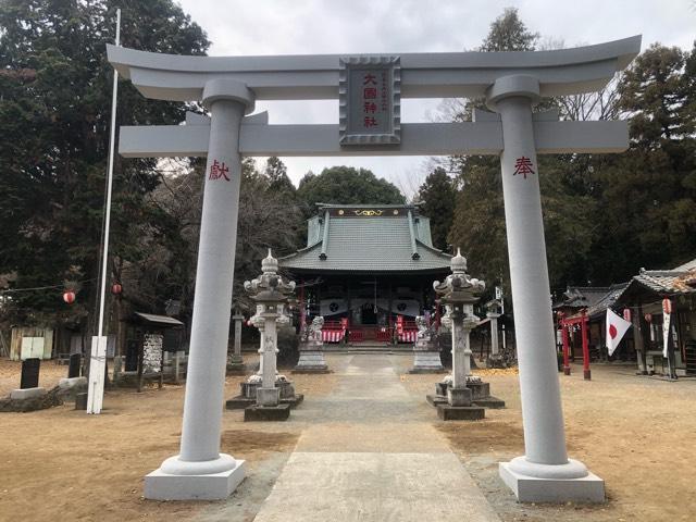 大國神社の参拝記録7