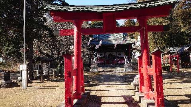 大國神社の参拝記録10