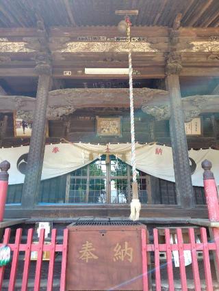 大國神社の参拝記録(zx14rさん)