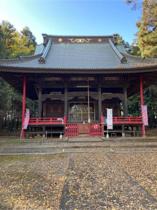 大國神社の参拝記録(キッチュさん)