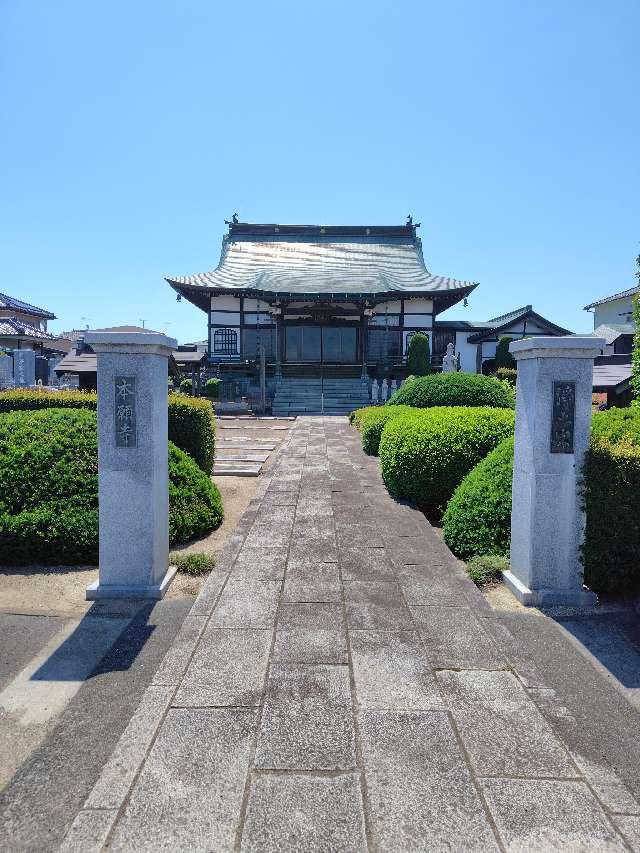 本願寺の参拝記録1