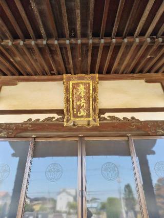 本願寺の参拝記録(zx14rさん)