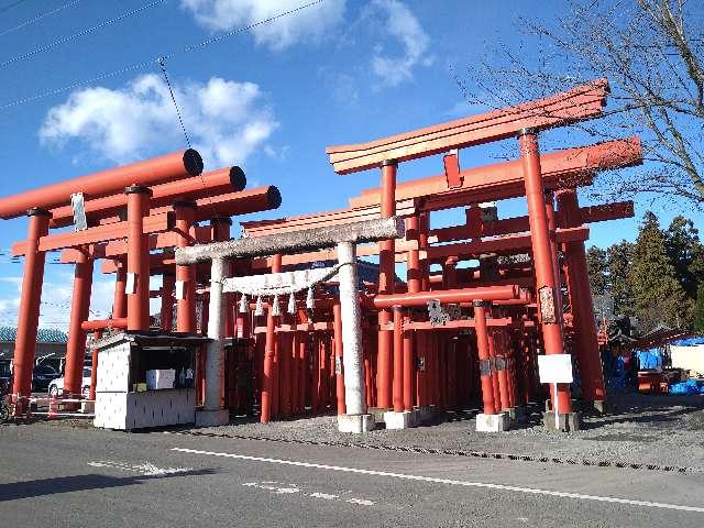 小泉稲荷神社の参拝記録2