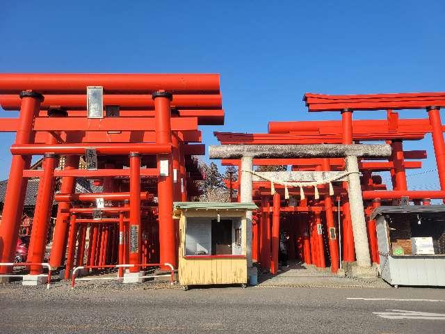 小泉稲荷神社の参拝記録4