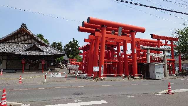 小泉稲荷神社の参拝記録1