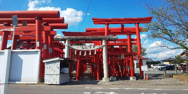小泉稲荷神社の参拝記録8