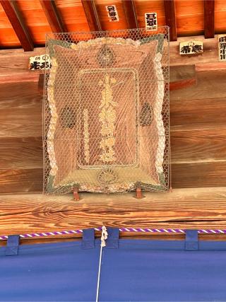 小泉稲荷神社の参拝記録(こうさん)