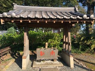 国定 赤城神社の参拝記録(あおさん)