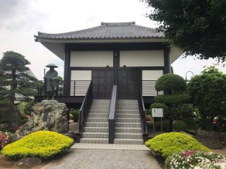 光了寺の参拝記録(さくらまんじゅうさん)