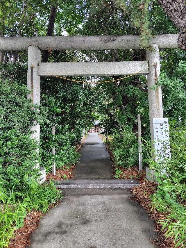 飯玉神社の参拝記録4