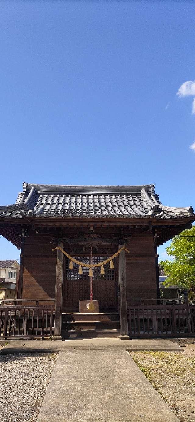 飯玉神社の参拝記録2