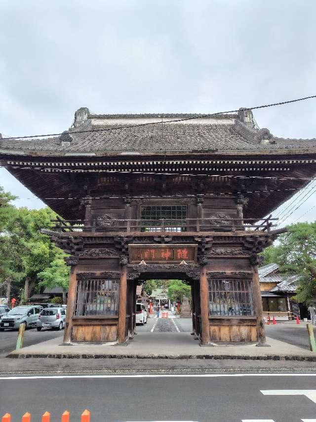 玉村八幡宮の参拝記録10