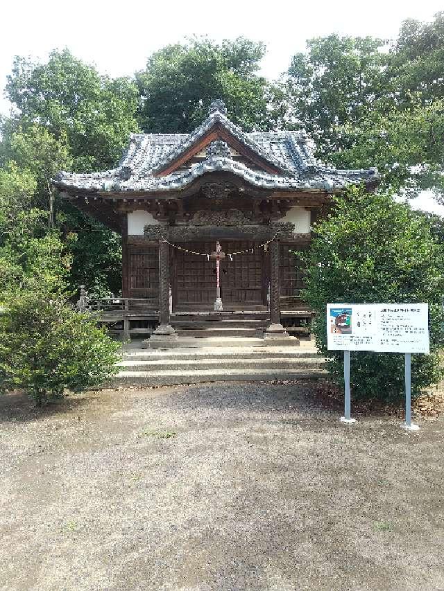 矢拔神社の写真1