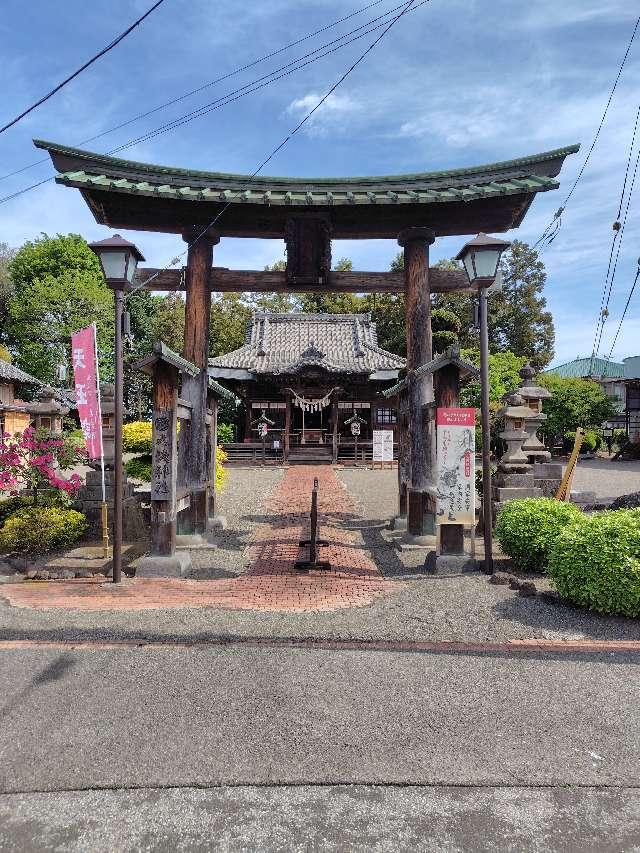八坂神社の参拝記録9