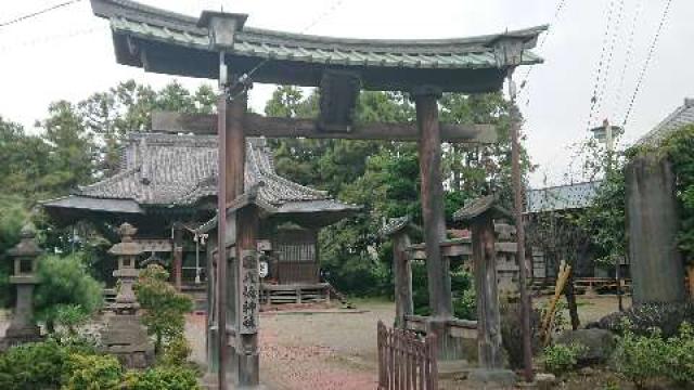 群馬県太田市世良田町1497番地 八坂神社の写真2