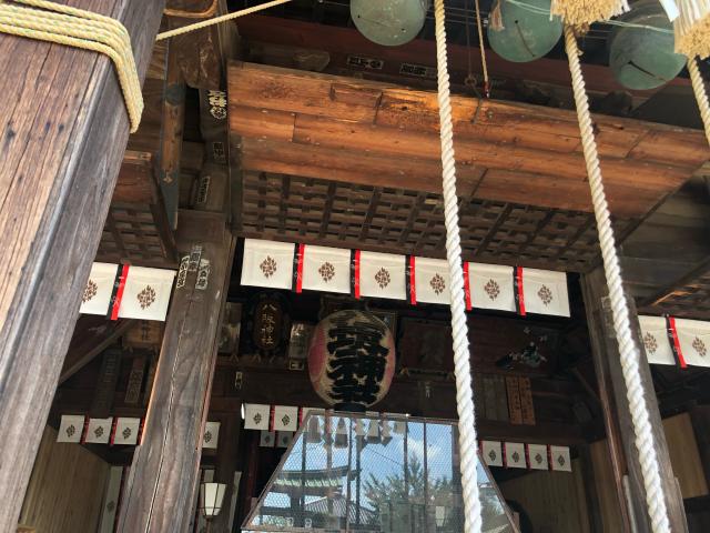 群馬県太田市世良田町1497番地 八坂神社の写真6