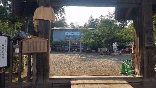 世良田東照宮の参拝記録(ステイさん)
