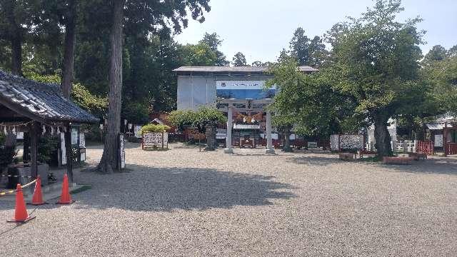 世良田東照宮の参拝記録7