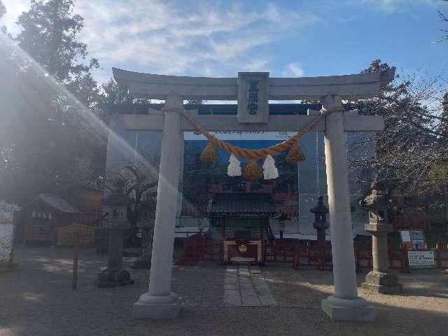 世良田東照宮の参拝記録7