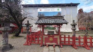 世良田東照宮の参拝記録(NORI@0102さん)