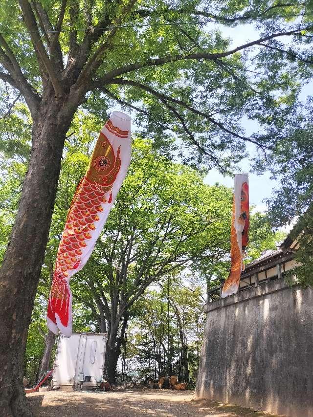 髙山神社の参拝記録3