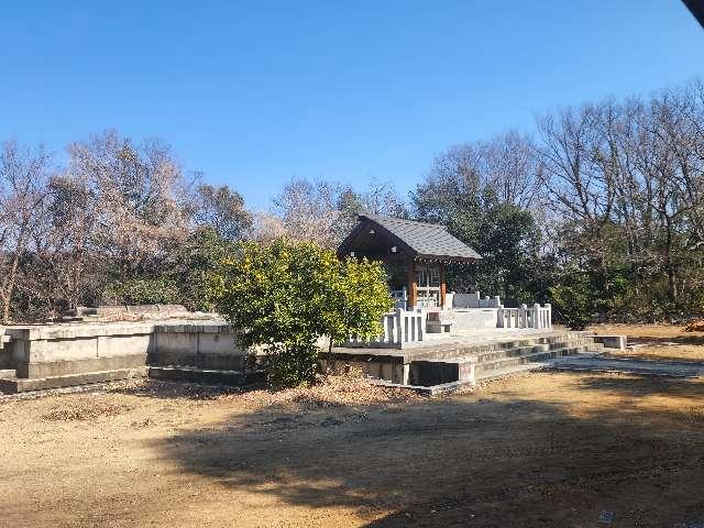 髙山神社の参拝記録3